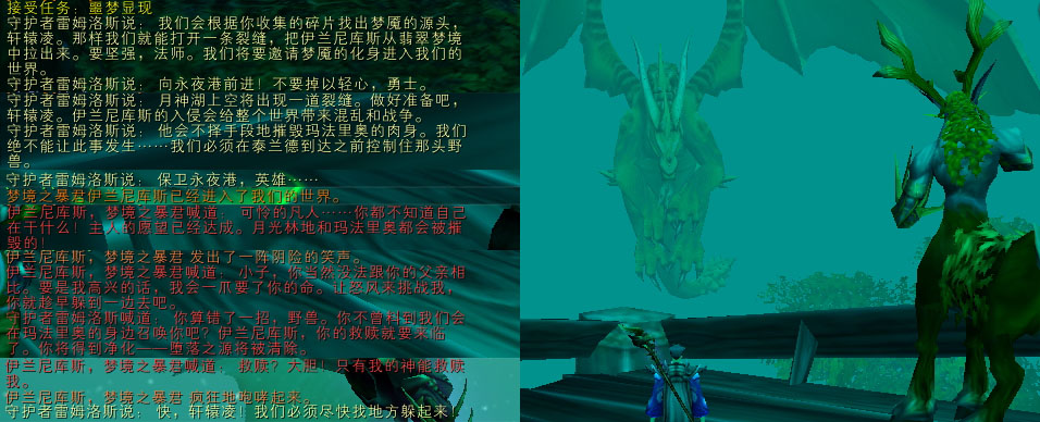 安其拉开门任务