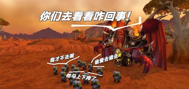 反速推机制被破解不吃减速反而让车头赚金翻倍