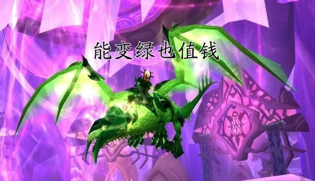 自强升级路上会有很多稀有物品入手就脱贫