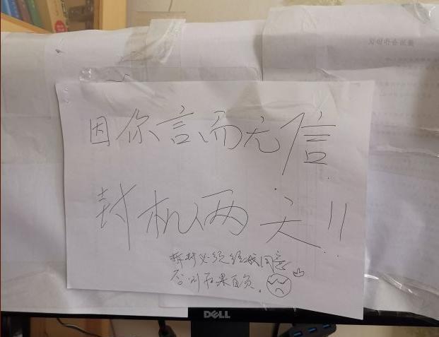 魔兽玩家为了玩怀旧服可以说是很惨了