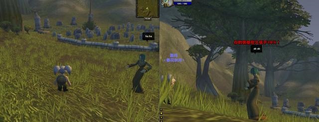 在魔兽中怎么看懂对立阵营在说什么