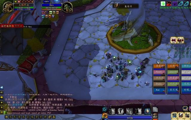 P5速刷破碎残阳声望<a href=/youxigonglue/ target=_blank class=infotextkey>攻略</a>1天轻松崇拜