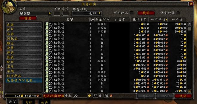 WLK工程材料大涨价 掌握好规律不花冤枉钱