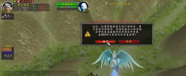 暴雪游戏的走向：竞技化和同质化的困境