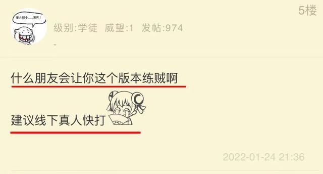 怀旧服新手玩盗贼装备提升遇如欧皇