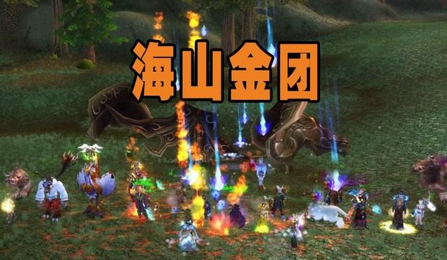 TBC末期团本分G不过百 骑士套装需求量增大