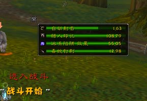 SHunterTimers 猎人计时助手-1.12版本插件-60级怀旧服