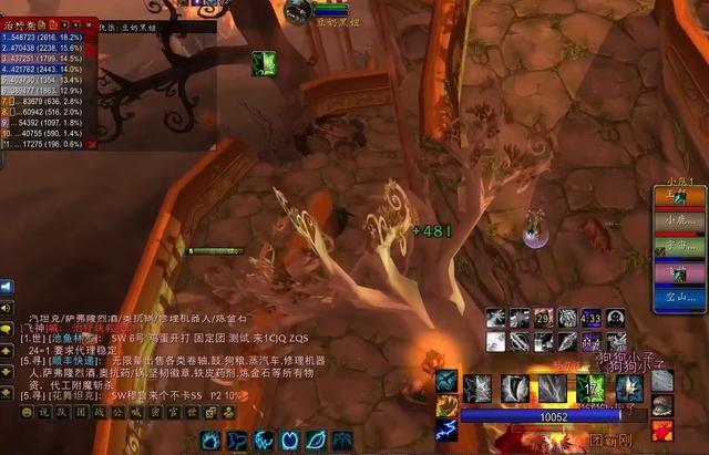 P5速刷破碎残阳声望攻略1天轻松崇拜
