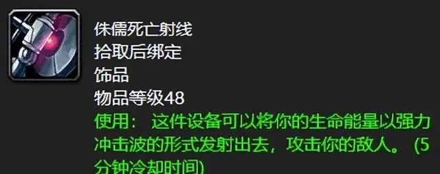 六十年代PVP神器大盘点，让你无敌于战场！
