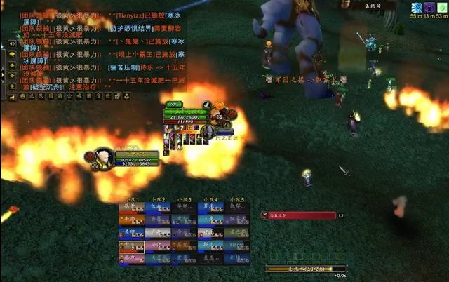 G团将陨落全网寻老板排骨人早已跑路