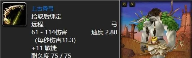 回顾六十年代五大蓝色神兵利器