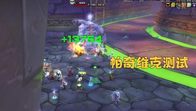 80级NAXX开测 25人难度如卡拉赞