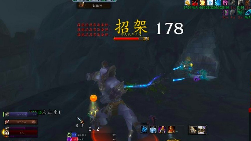怀旧服出BUG海山永恒戒能同时戴2个