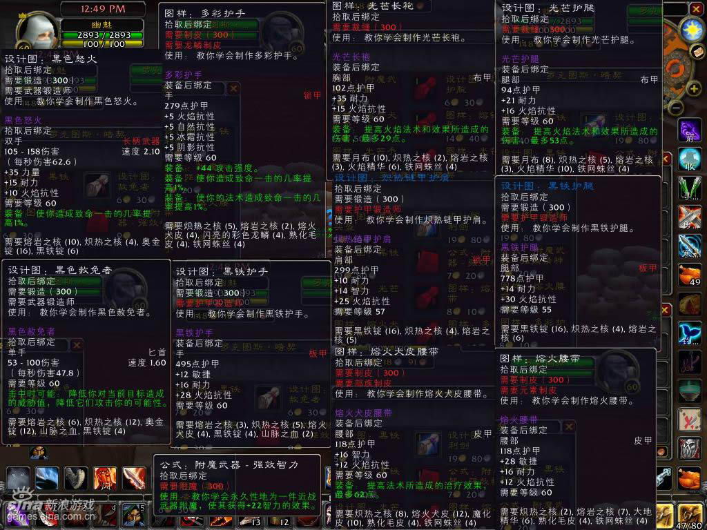 点击放大