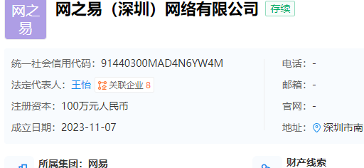 国服回归权威消息揭秘复合传闻