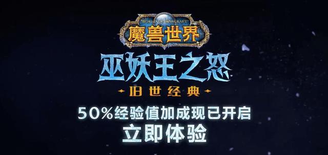DK大军即将来临 草药价格顺势飙升