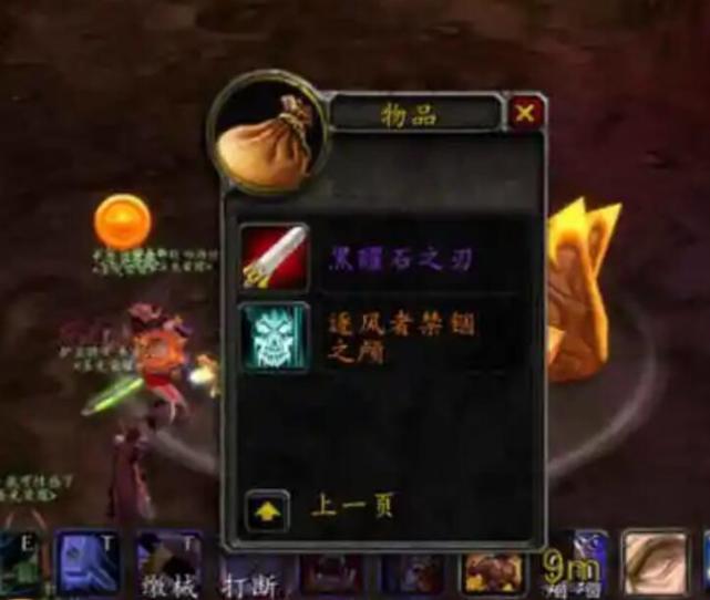 怀旧服被G团毁了还是G团才是最合理的开团模式
