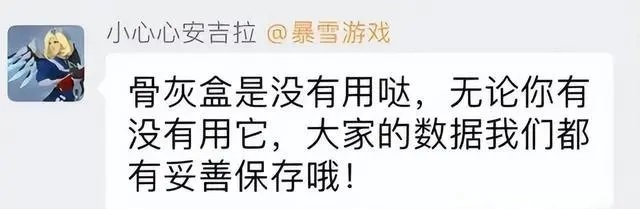 魔兽服务器压测圆满成功：新纪录与新期待