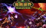 怀旧服P6版本隐藏的赚钱方法