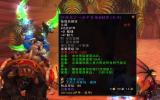 珠宝加工是万金油P5制造专业的巅峰
