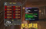 WLK纳克萨玛斯小怪掉落6件极品装备 包含BIS