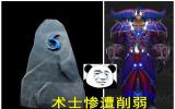 到底是那些设置毁了 经历过9次大版本更新的魔兽