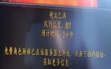 魔兽未来研发计划与硬核服挑战：经典游戏的革新与玩家的抉择