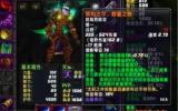 SW作为70级终极团本这难度没问题