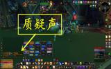 100%出蛋刀的BUG 团长2万金学得