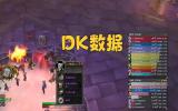 80级NAXX开测 25人难度如卡拉赞