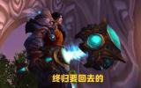 WLK橙锤沦为白菜价碎片没人要