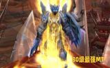 魔兽世界防骑赚金秘籍：单刷蒸汽地窟的致富之道