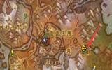 探索至高岭：魔兽世界中的大冒险指南