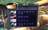 看这个掉落AK直接开出双武器