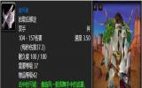 回顾六十年代五大蓝色神兵利器