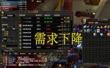 时光徽章创新高 地精郁闷普通玩家狂欢