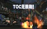 WLK怀旧服BUG导致服务器卡顿，副本CD无法锁定