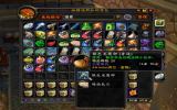 WLK版本开了132个补给品根本没有坐骑