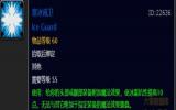 工匠文书 怀旧服P6阶段发家致富全靠它